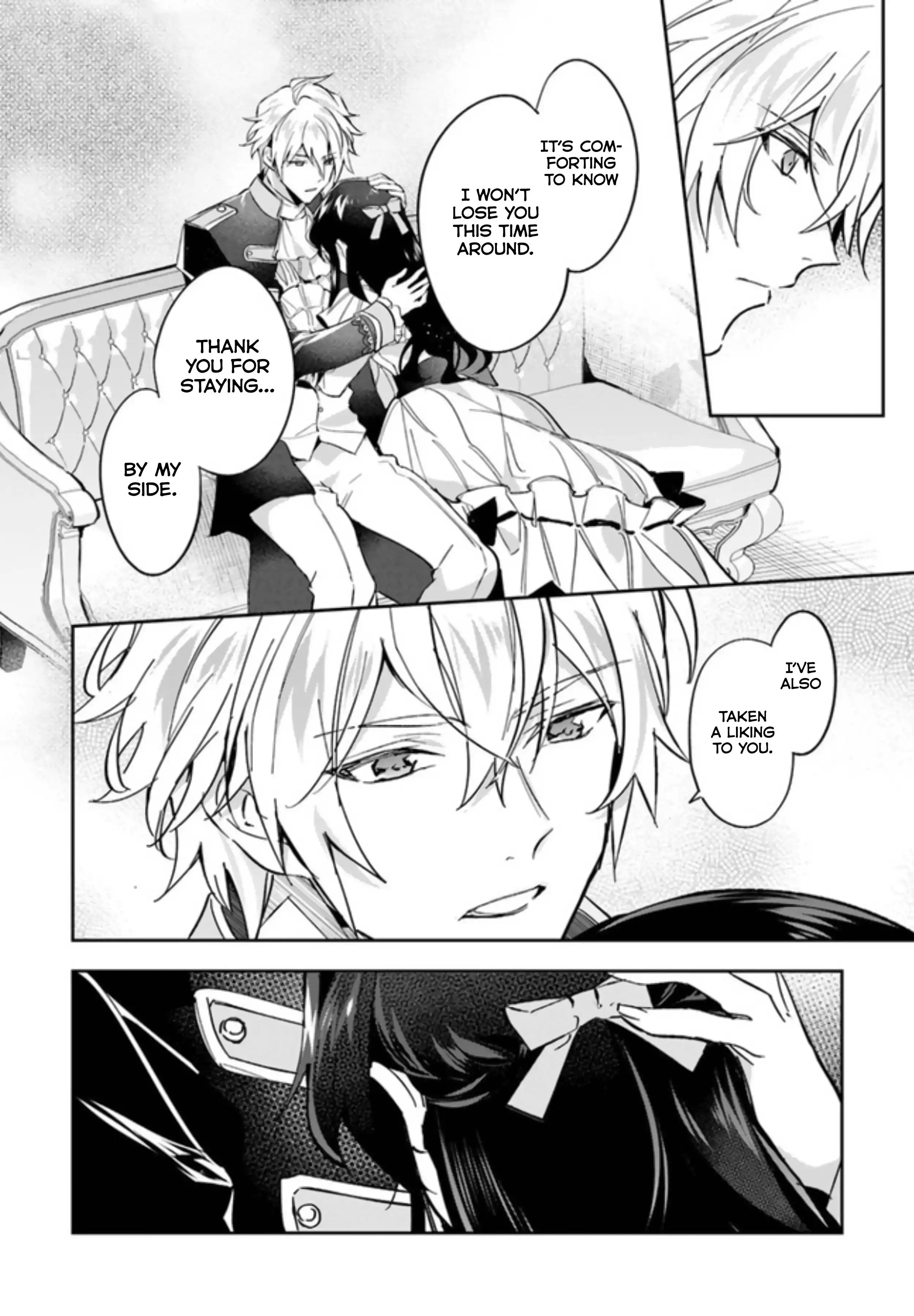 Dazzling Prince! Chapter 13 16